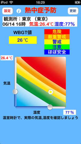 mzl.pfisaaia.320x480-75.jpg